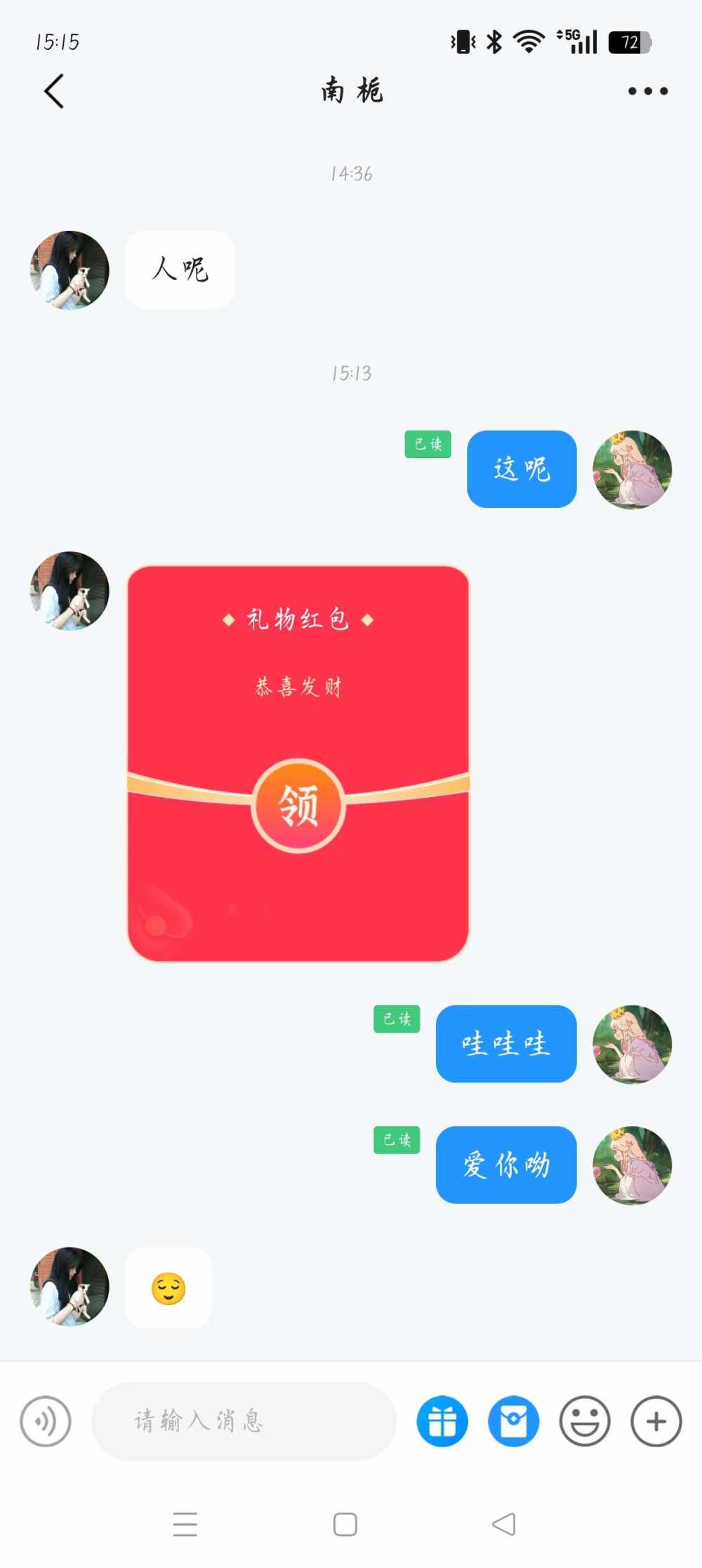 ~星空发布的第1张图片