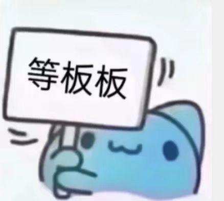 打赏服务图片1