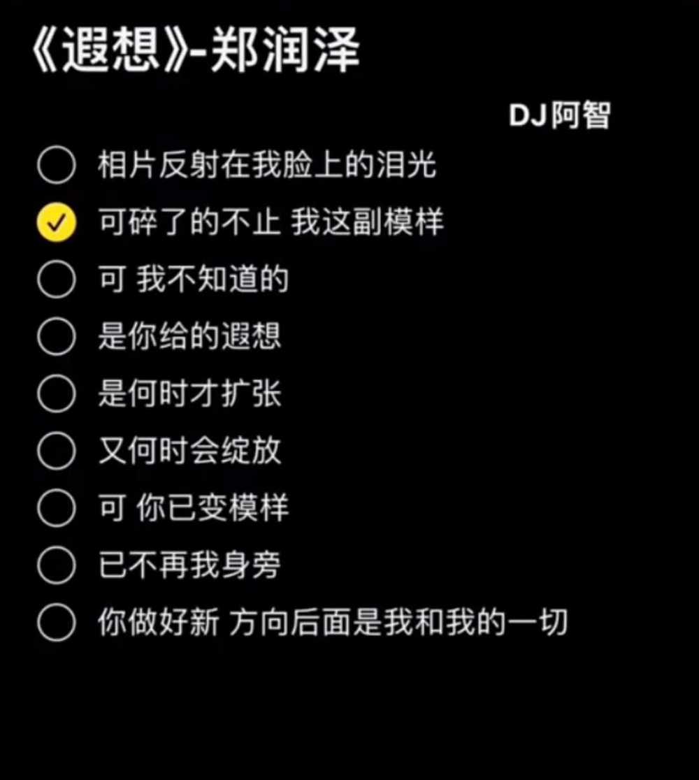 会喵喵叫发布的第1张图片