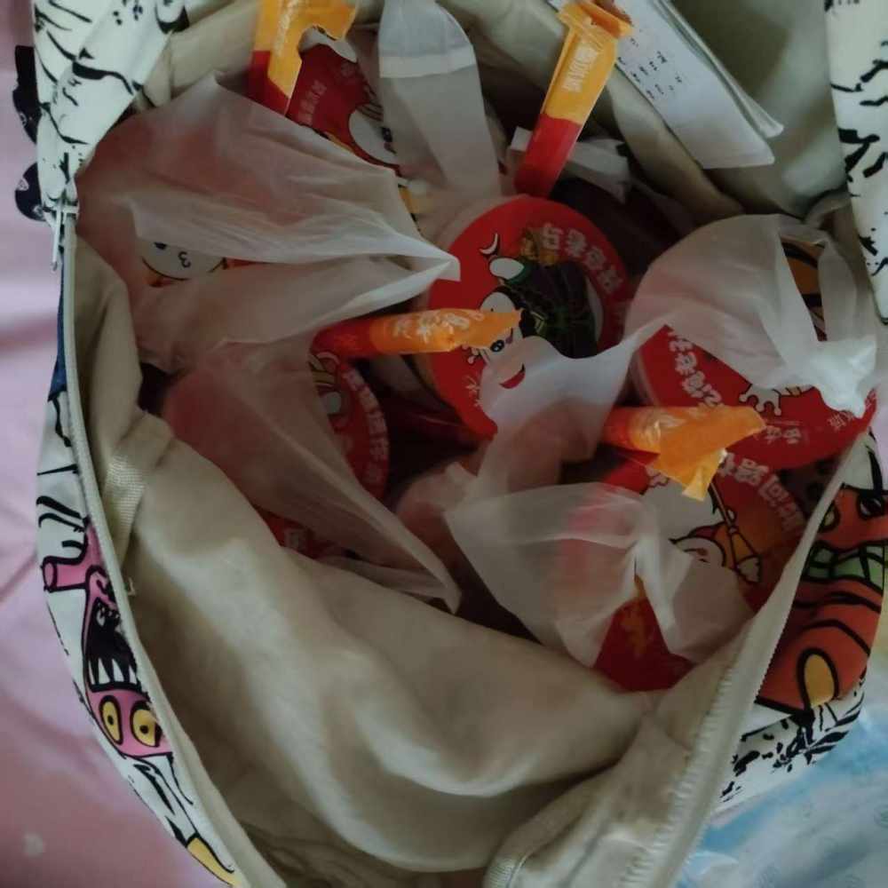 小颀❤️发布的第1张图片