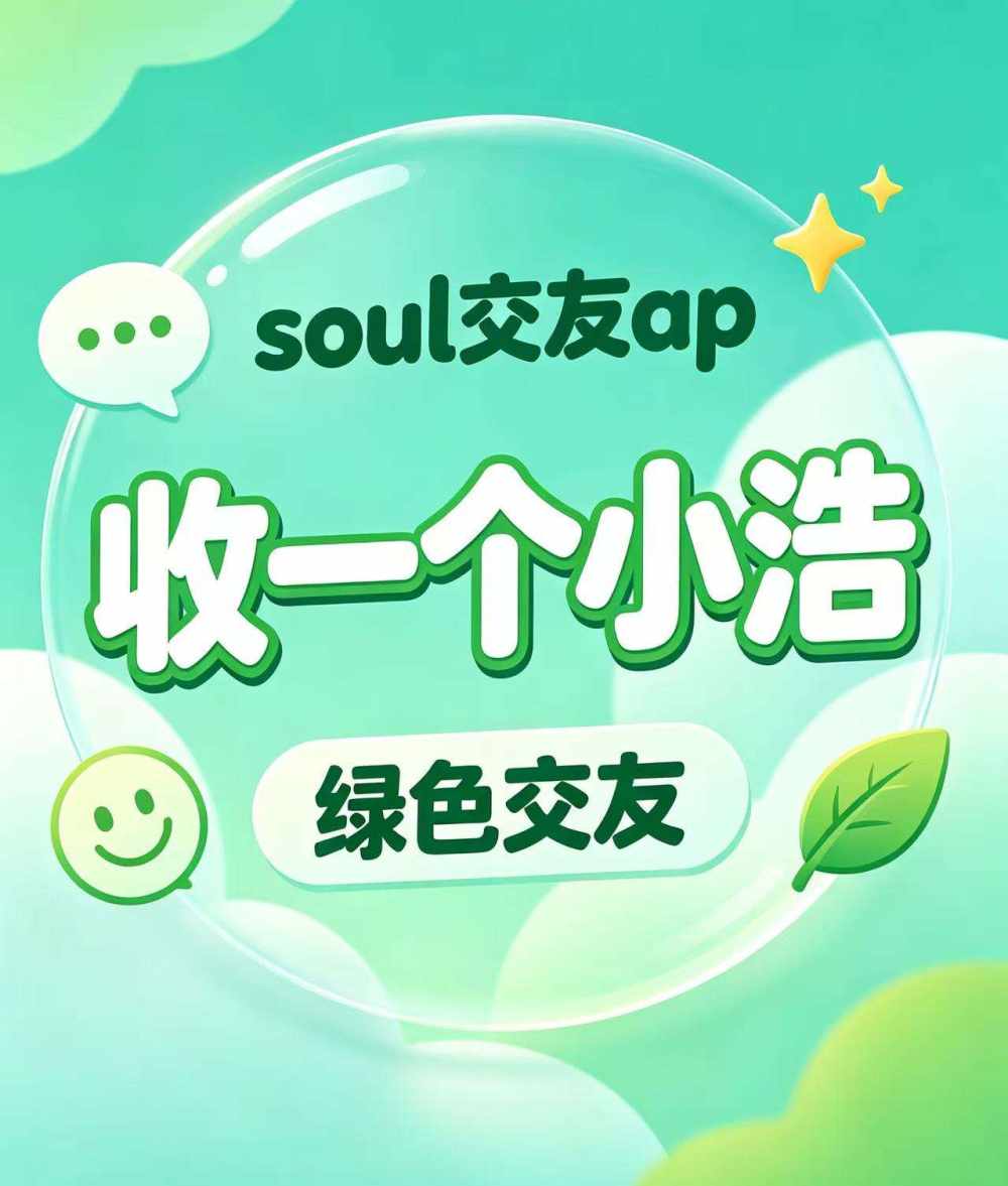 琪琪小公举发布的第1张图片