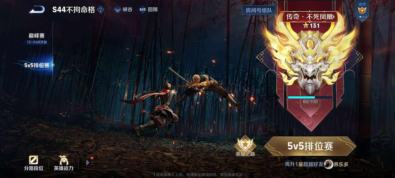 XG（六国野射）发布的第1张图片
