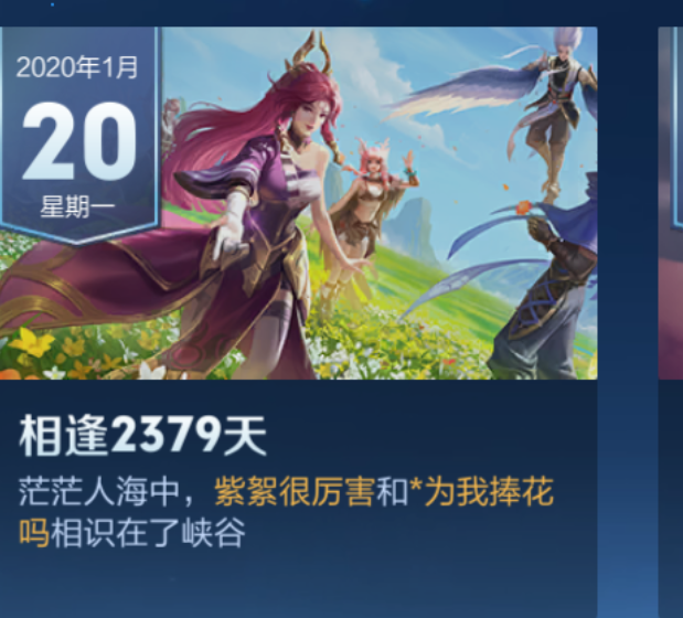 梓  絮发布的第1张图片
