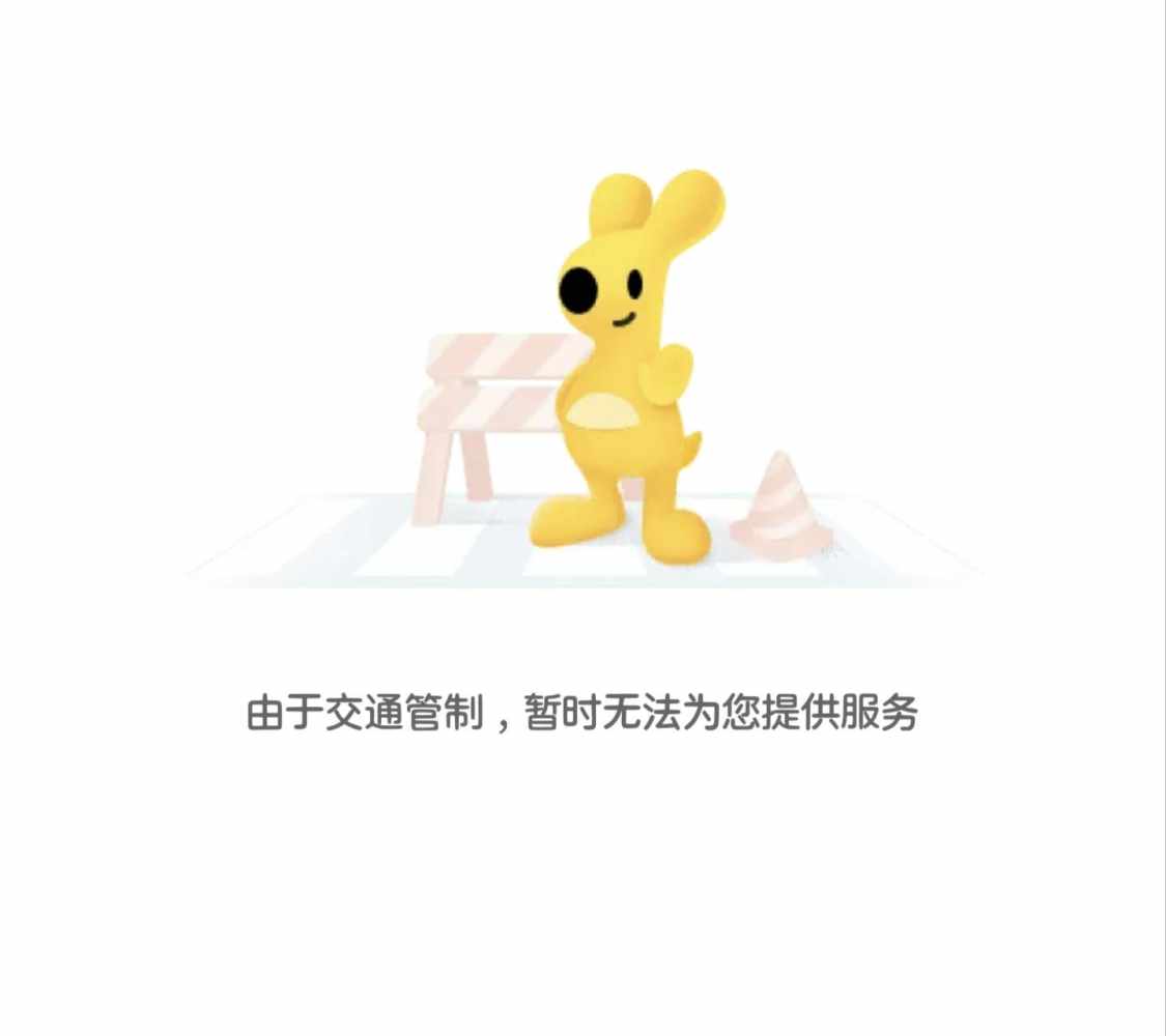 80391发布的第1张图片