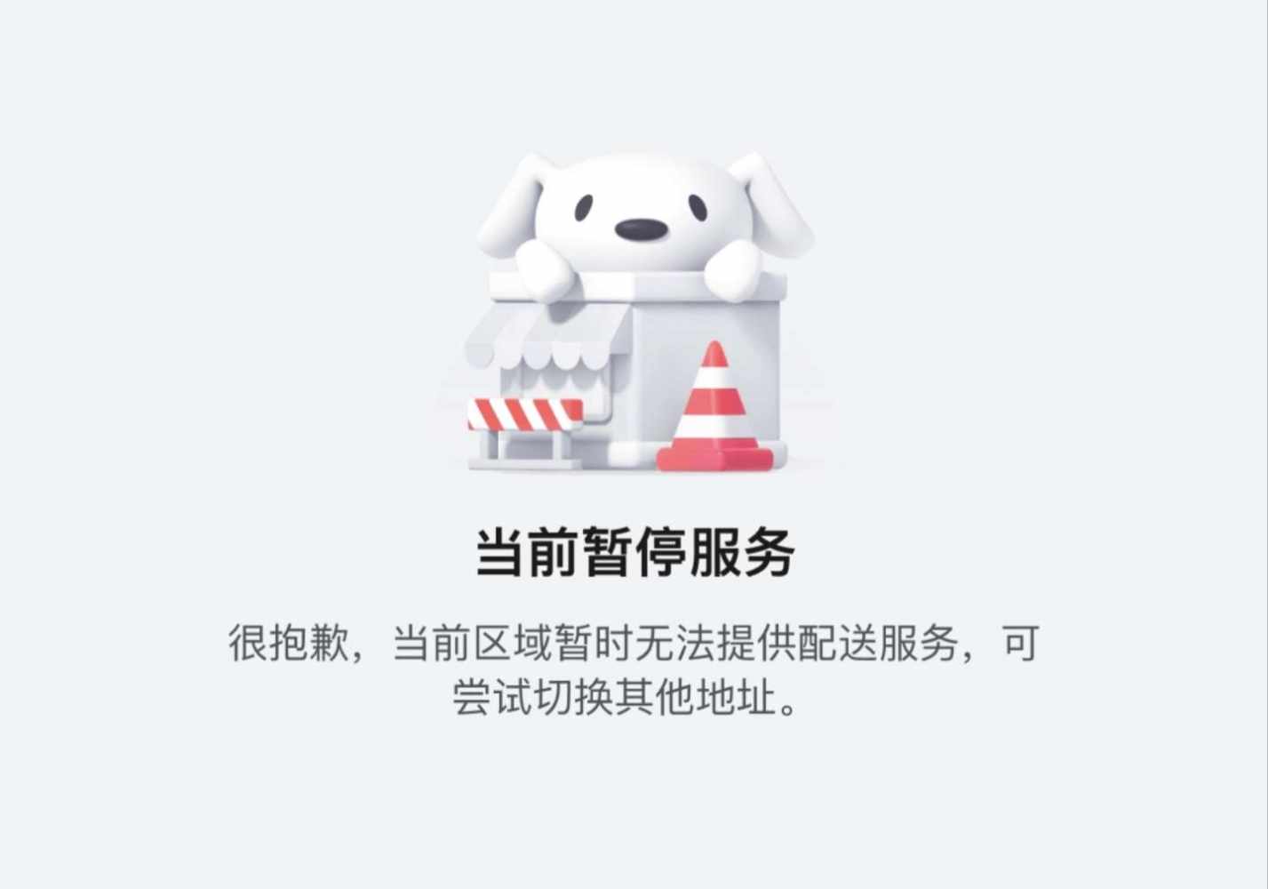80391发布的第2张图片