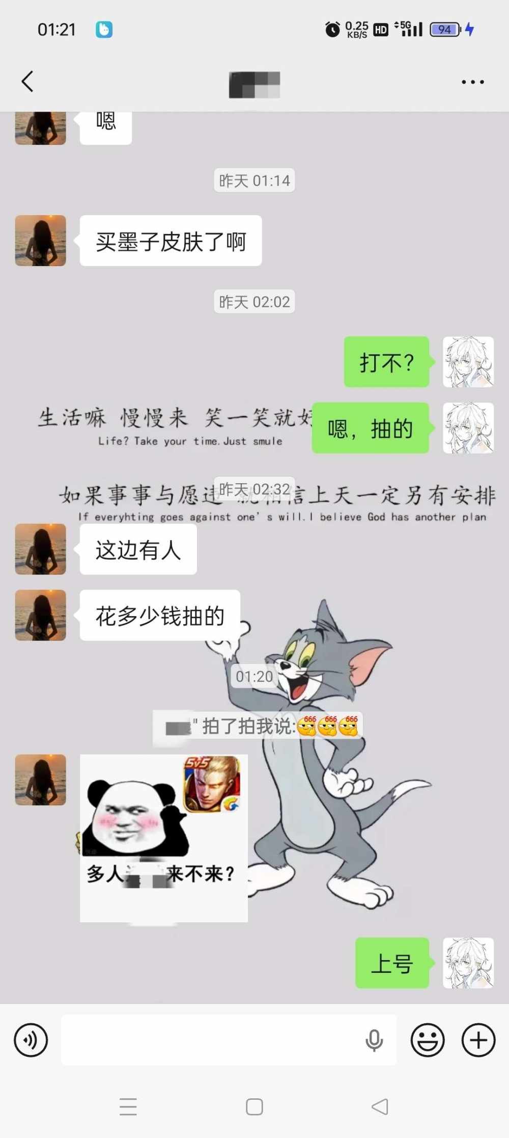 阿 航发布的第1张图片