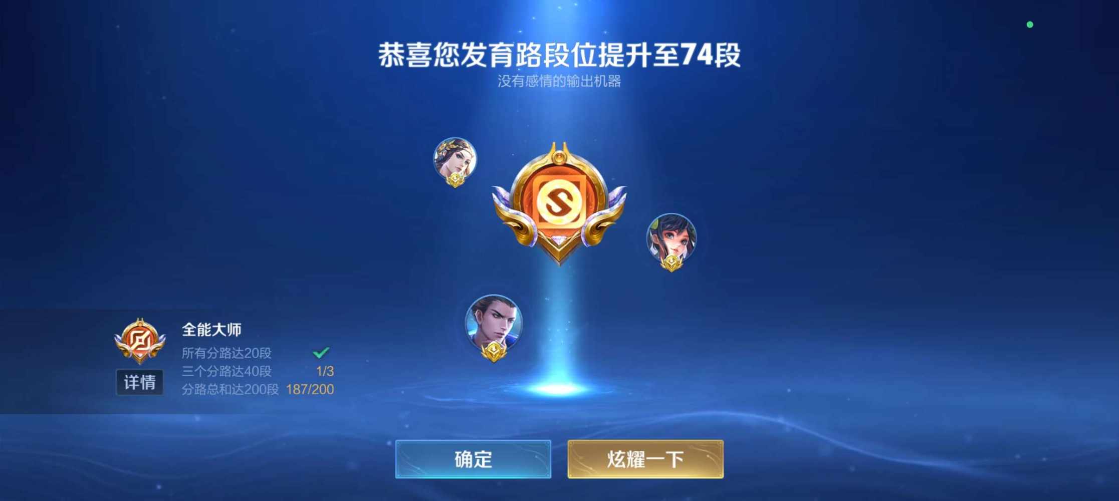 阿 航发布的第4张图片