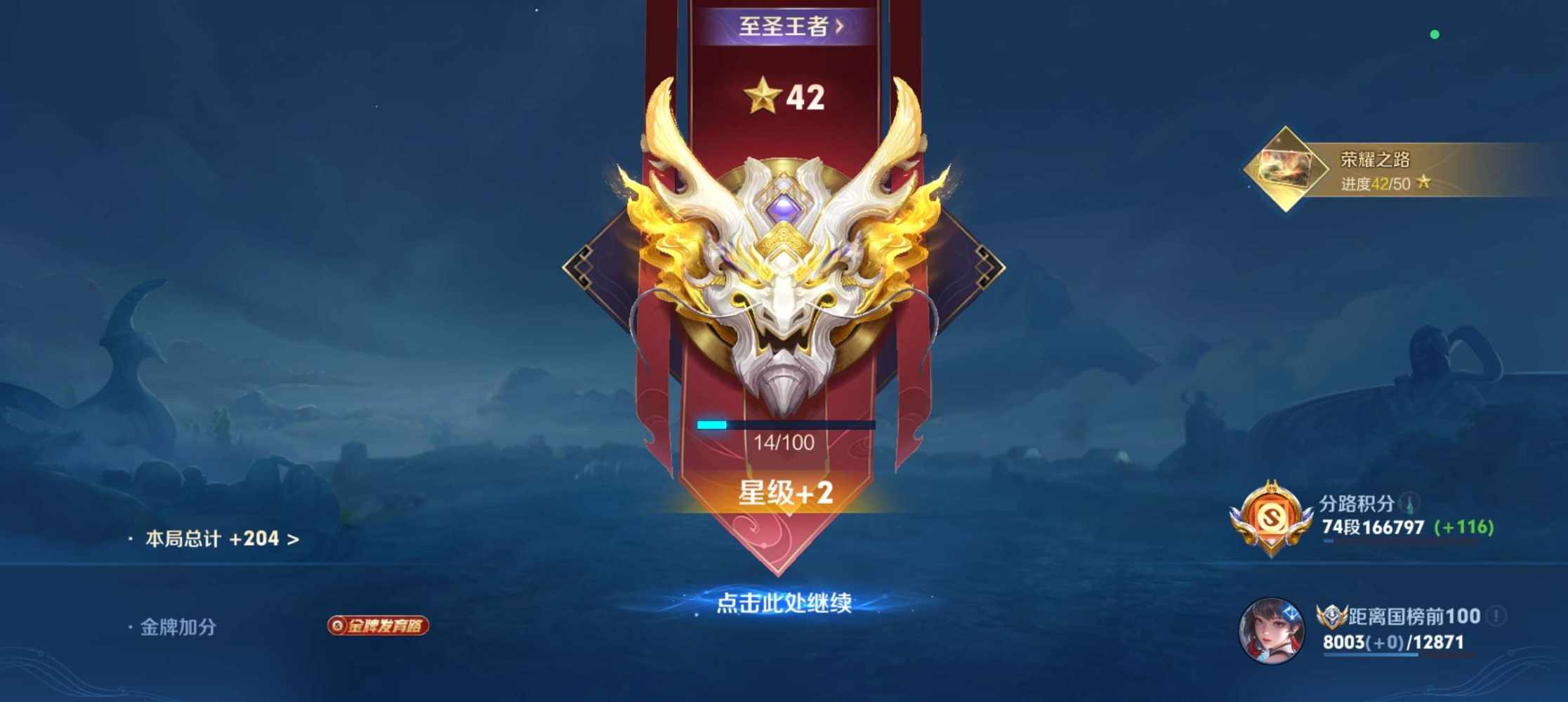 阿 航发布的第5张图片