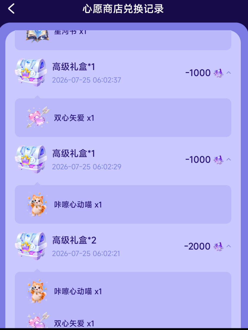 阿 榆发布的第6张图片