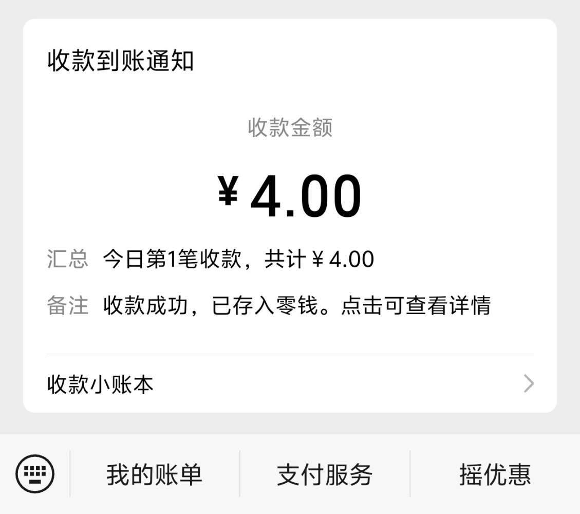阳光俯吻大海发布的第1张图片