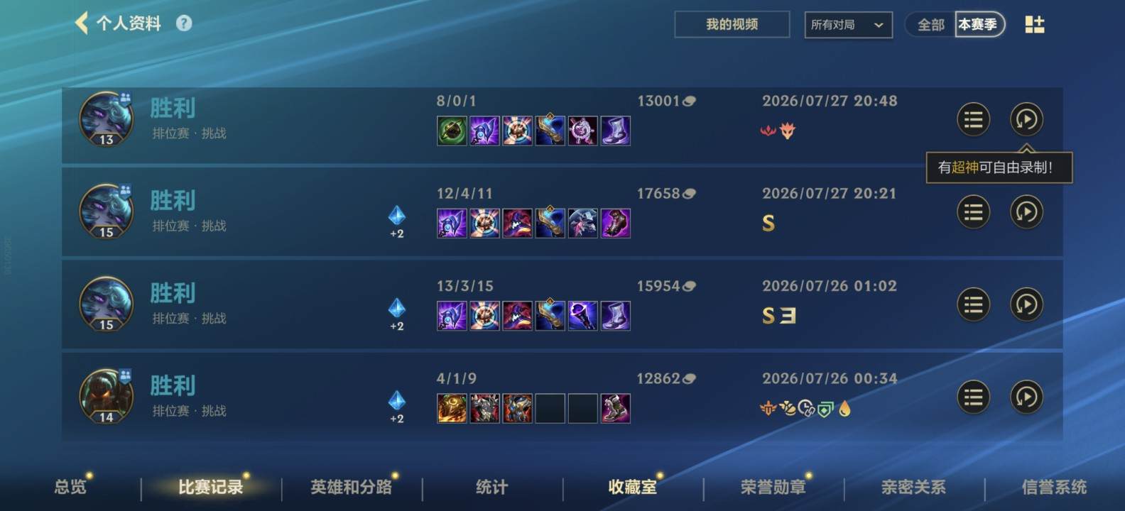忘月🌸有号秒上发布的第1张图片