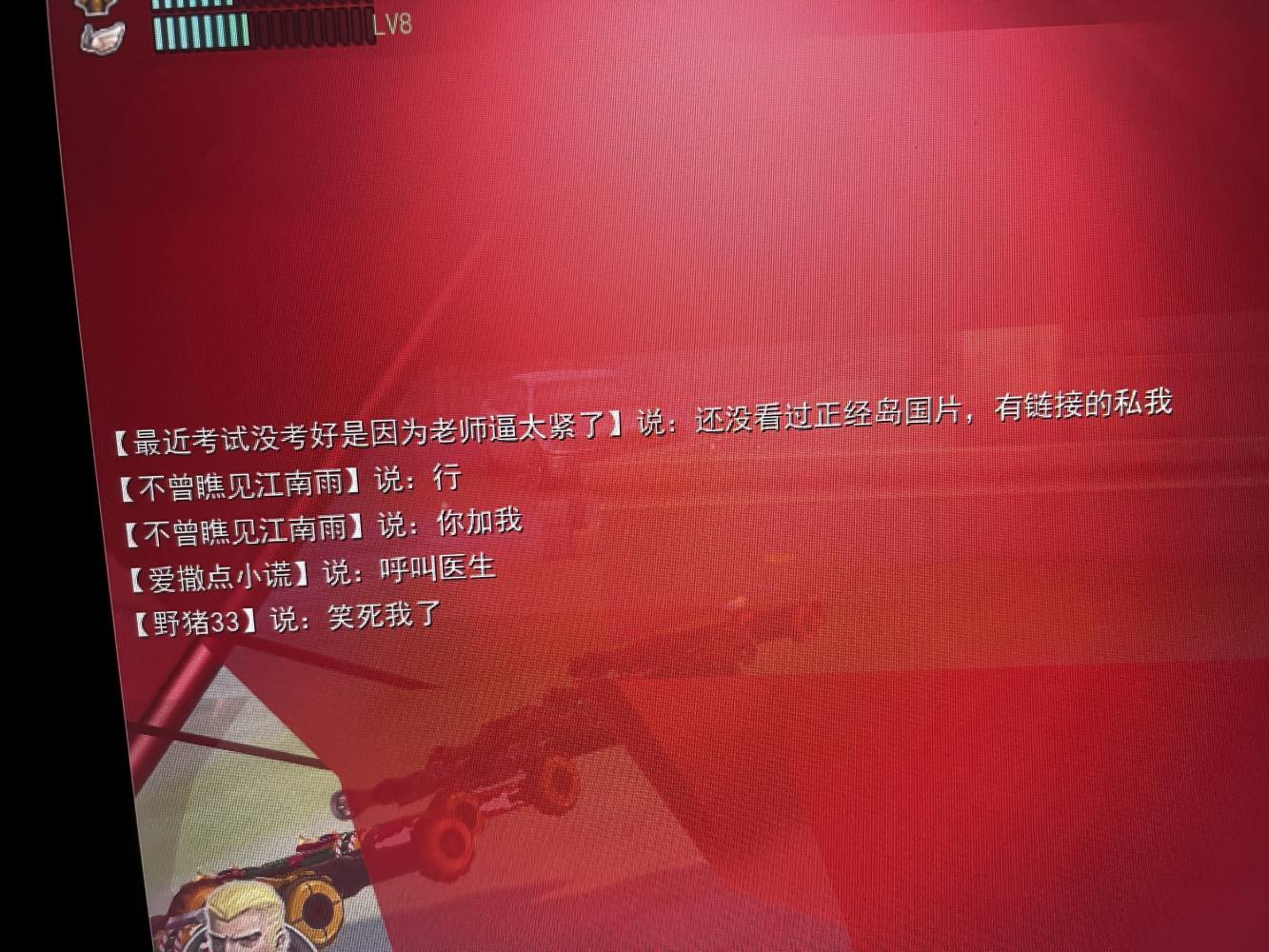 Jaaper发布的第1张图片