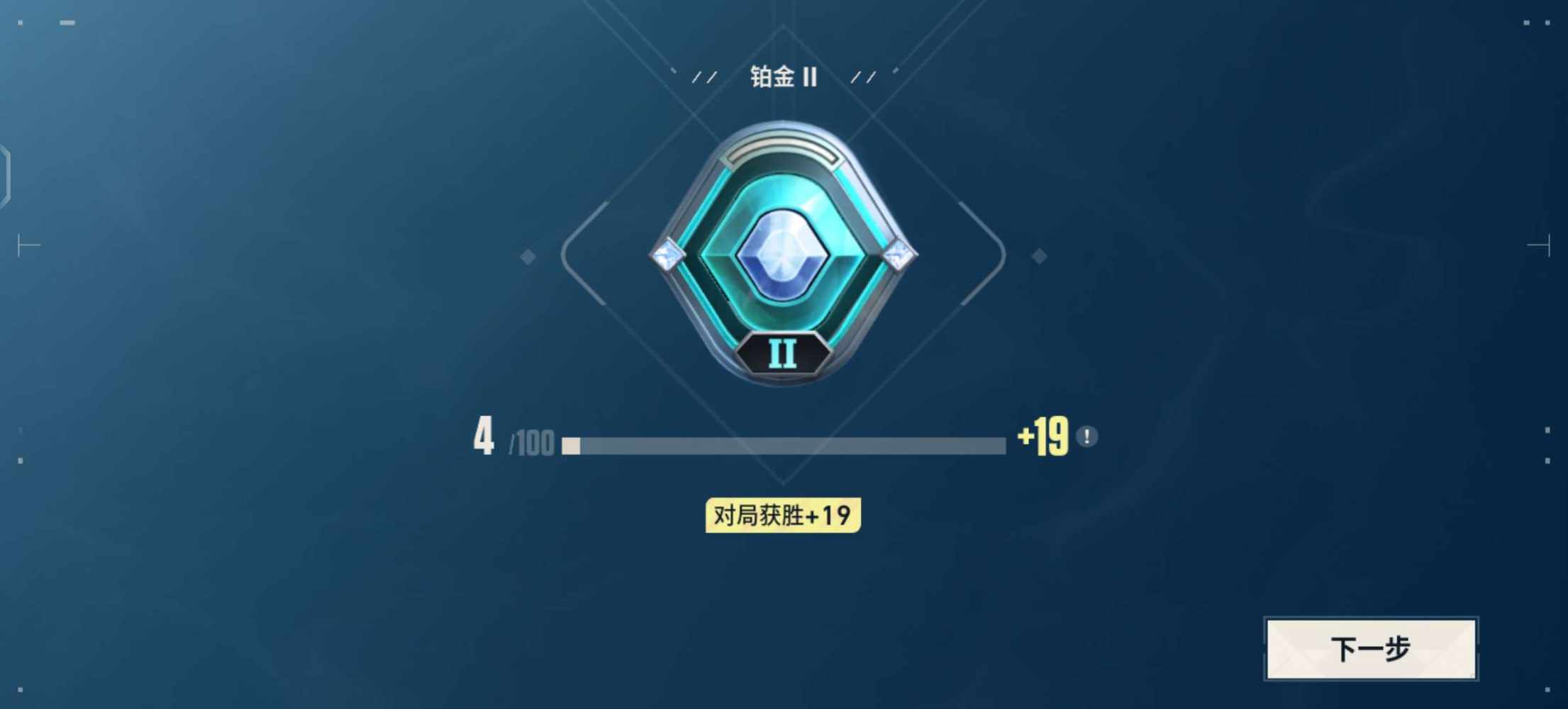 单名清发布的第1张图片