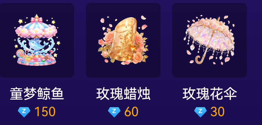 南 栀发布的第1张图片