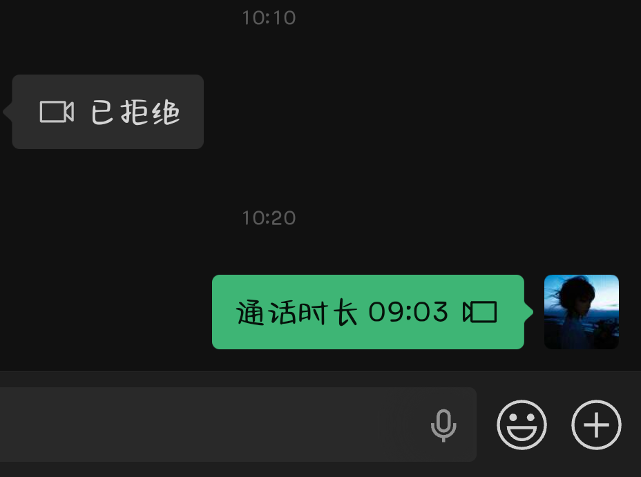 小緣（接单回家）发布的第1张图片