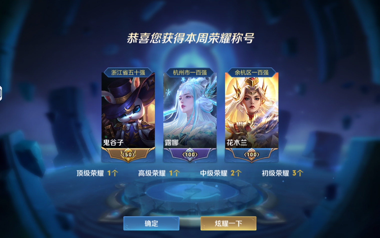 少爷命发布的第2张图片