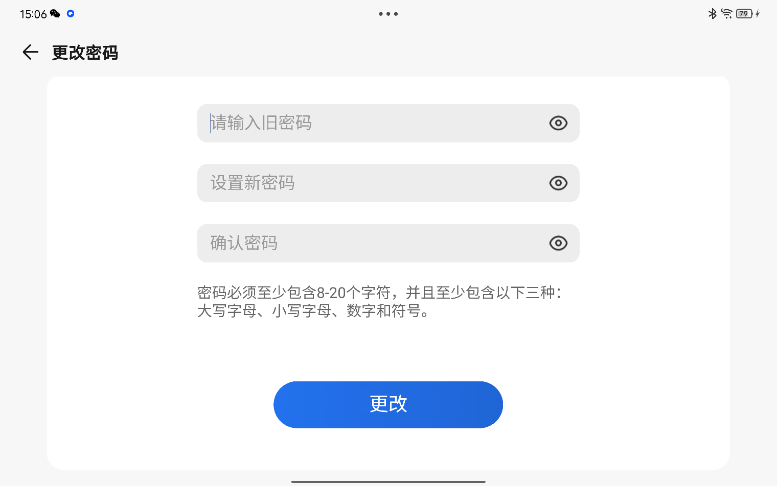 少爷命发布的第1张图片