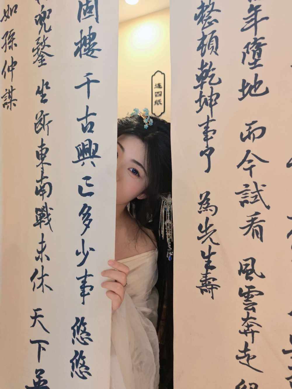嘟嘟❤️（纯绿ovo发布的第1张图片