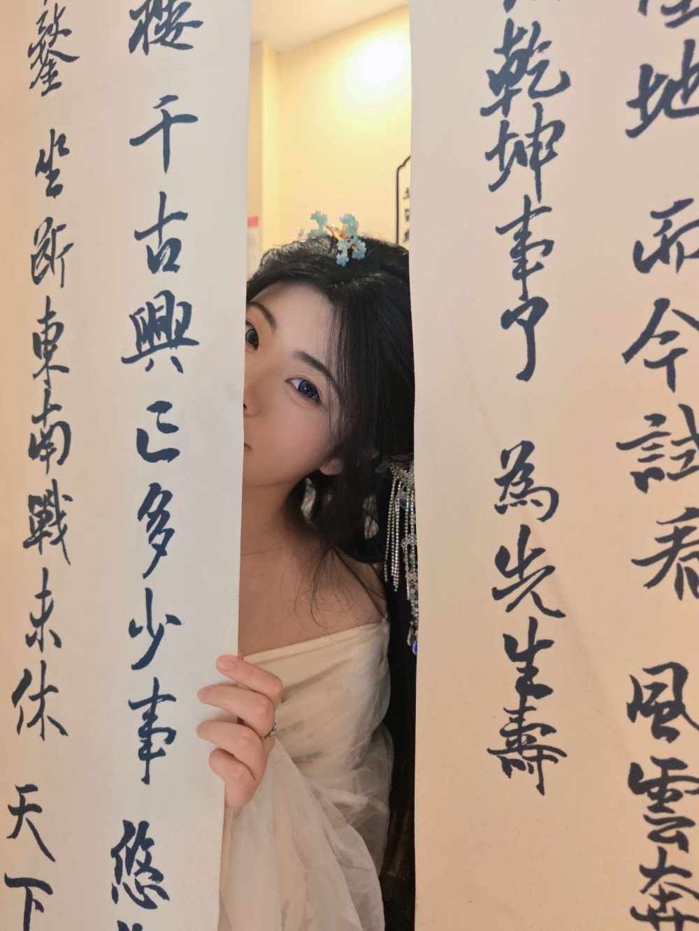 嘟嘟❤️（纯绿ovo发布的第2张图片