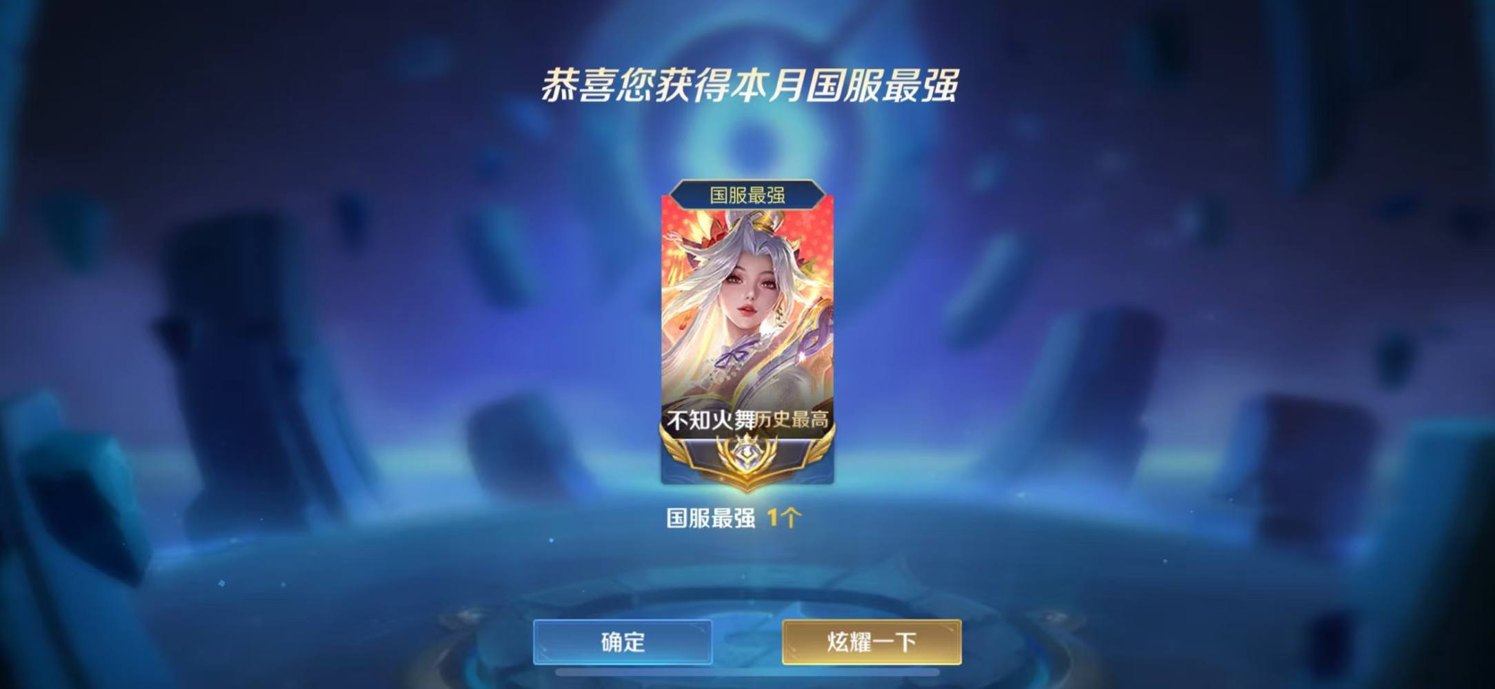 小妍uuu发布的第1张图片