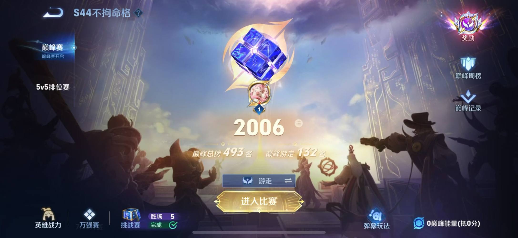小妍uuu发布的第2张图片