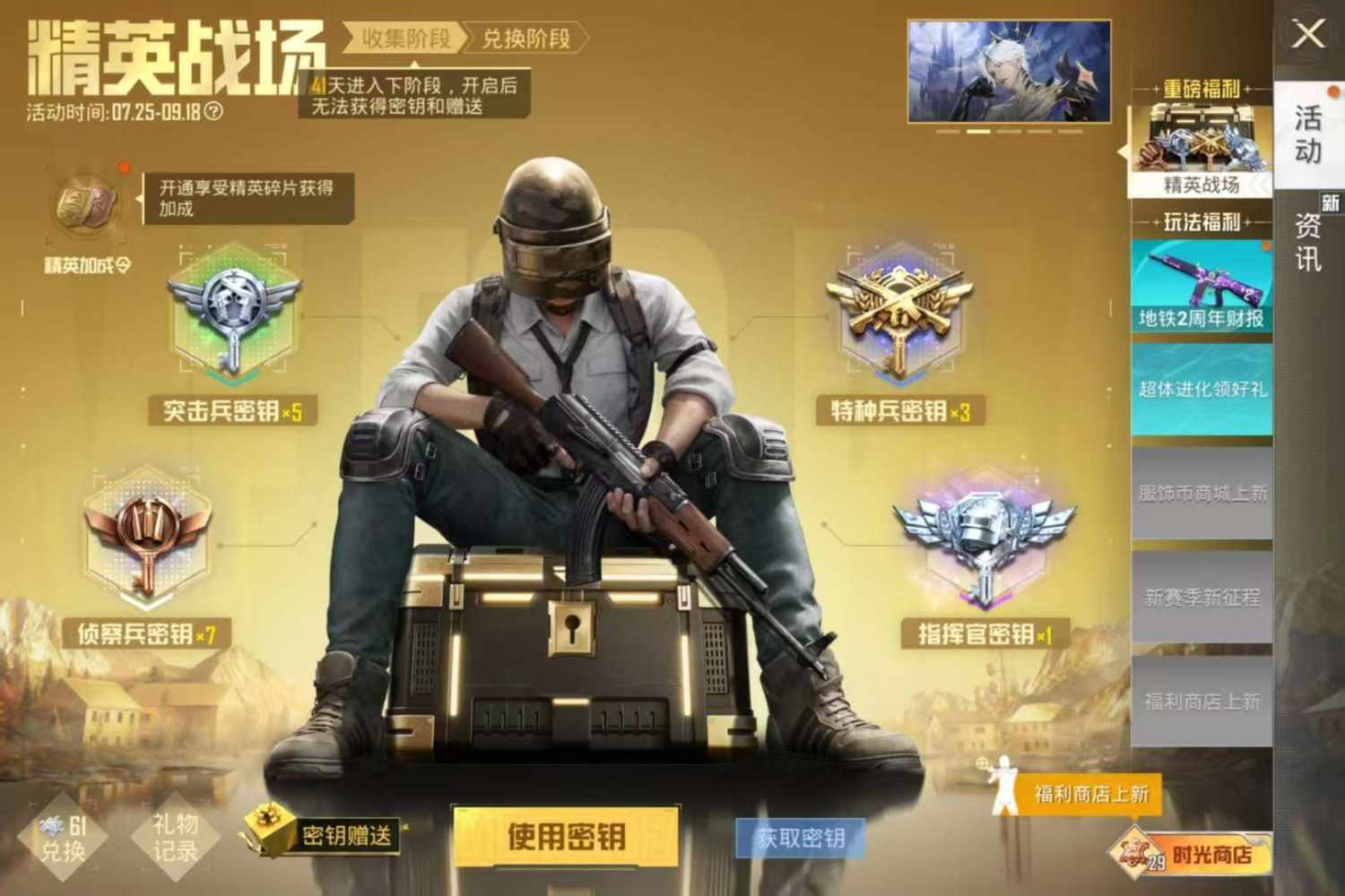 优酱꒦ິ^꒦ິ发布的第1张图片