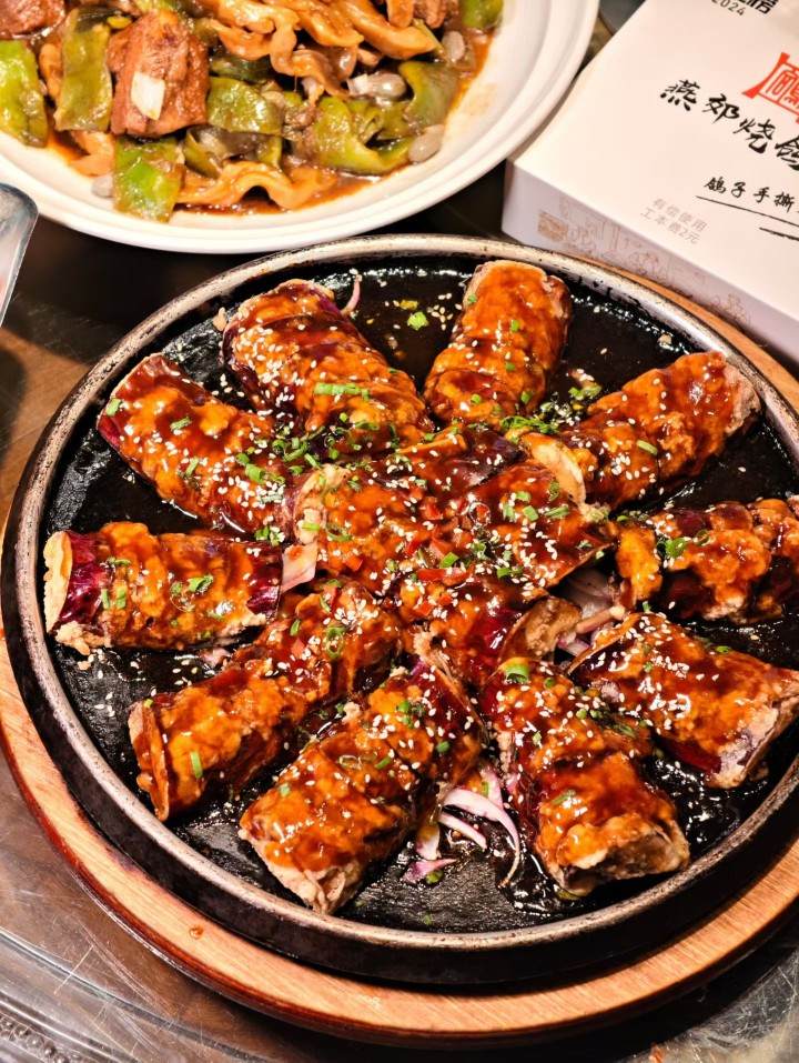 舞S伊飛发布的第1张图片