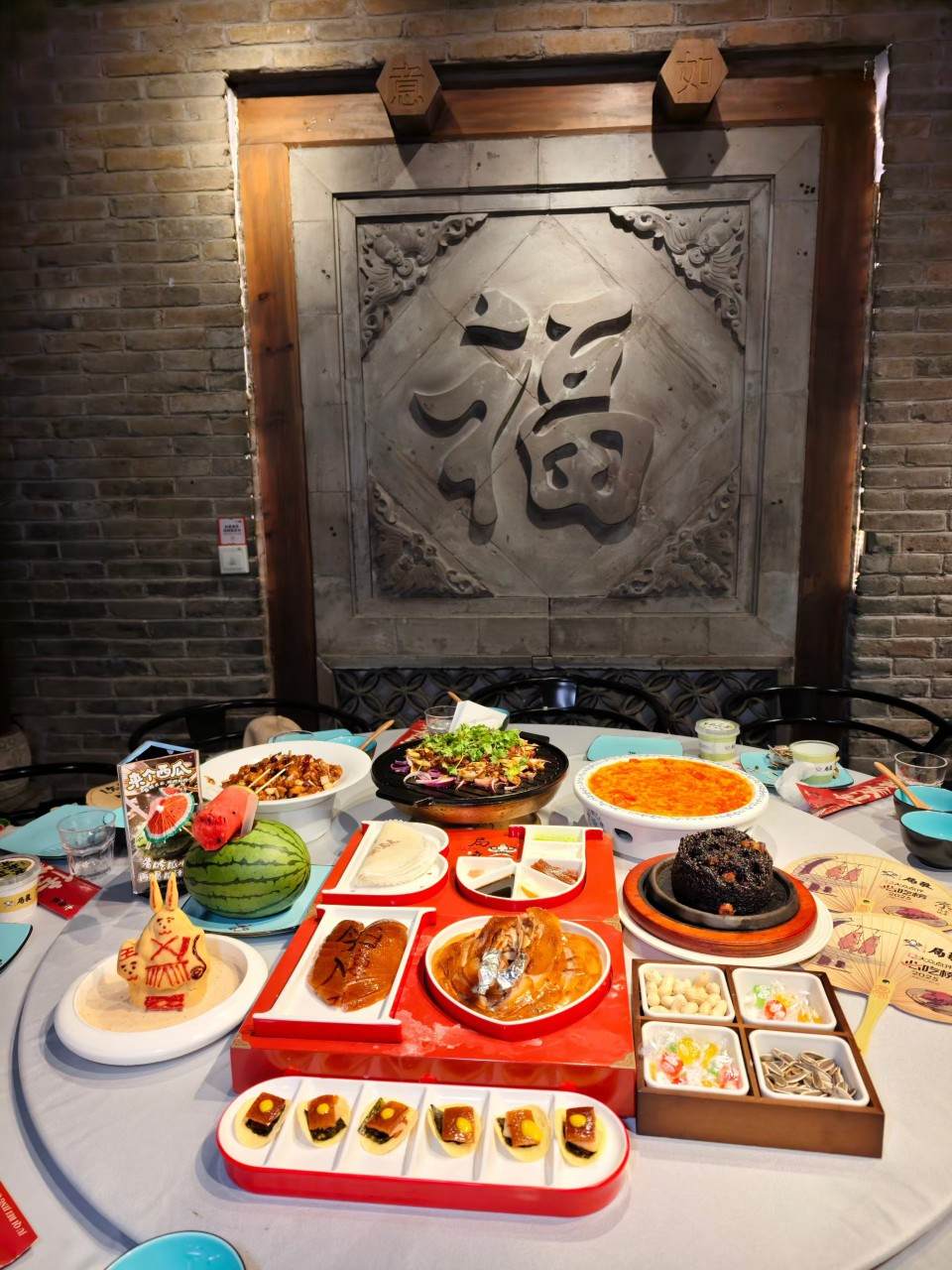 舞S伊飛发布的第3张图片