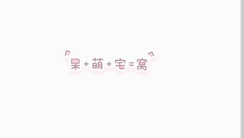 打赏单服务图片1