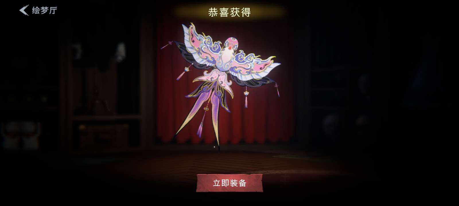 世界好坏发布的第3张图片