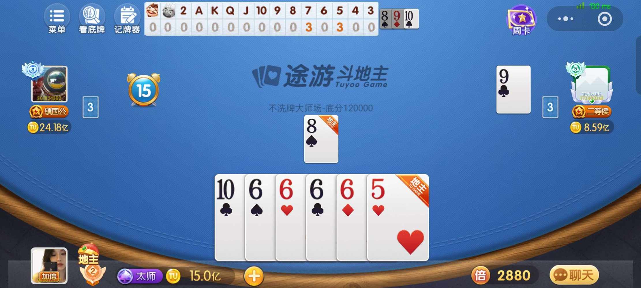 🥣 🥚CA发布的第1张图片