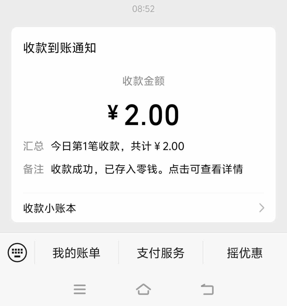蓝訫发布的第1张图片