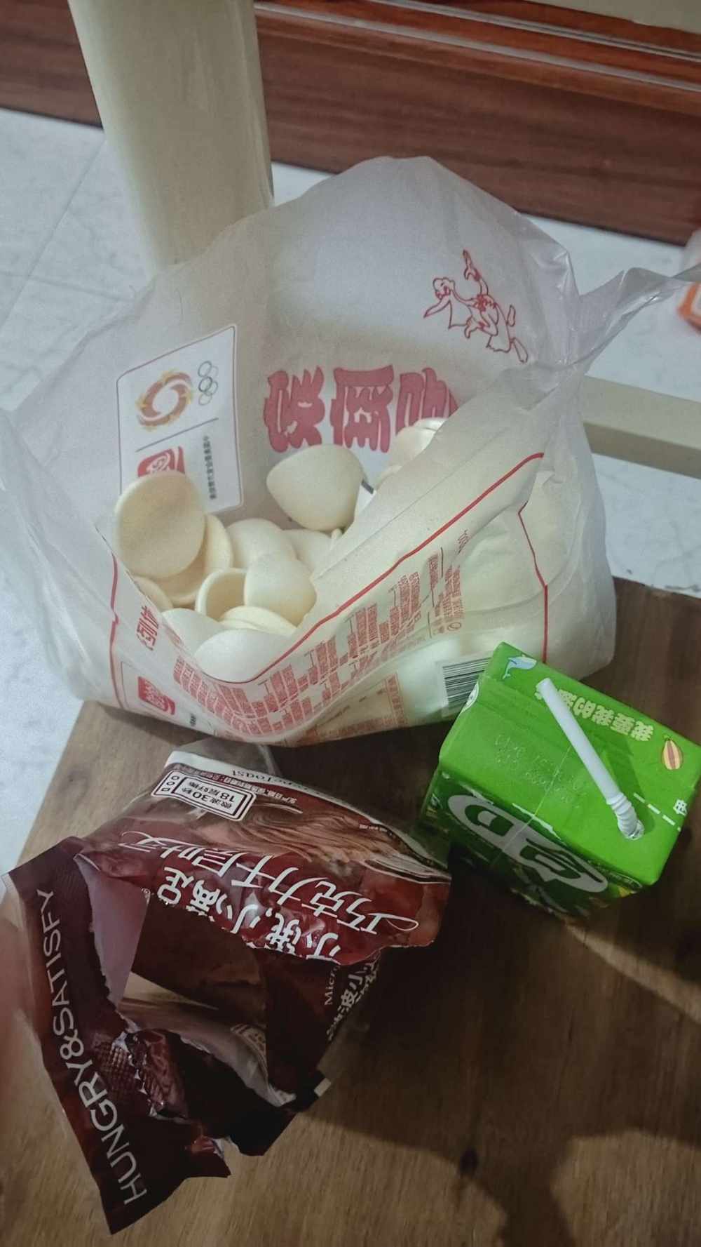 软 糖发布的第1张图片