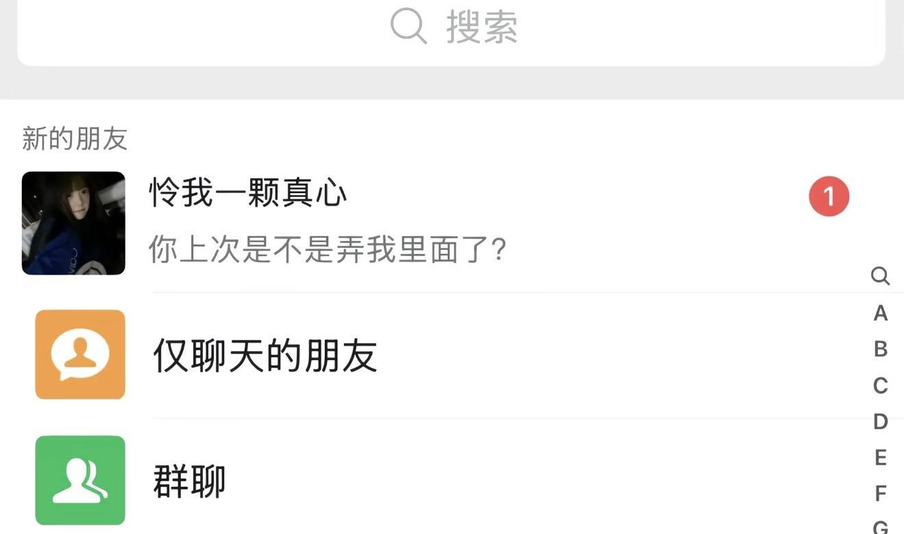 清景发布的第1张图片