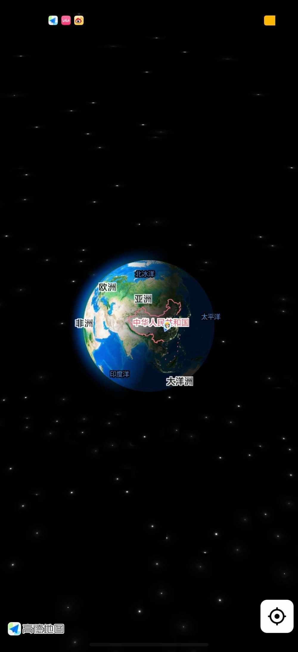 她说便宜乞丐也不给我发布的第1张图片