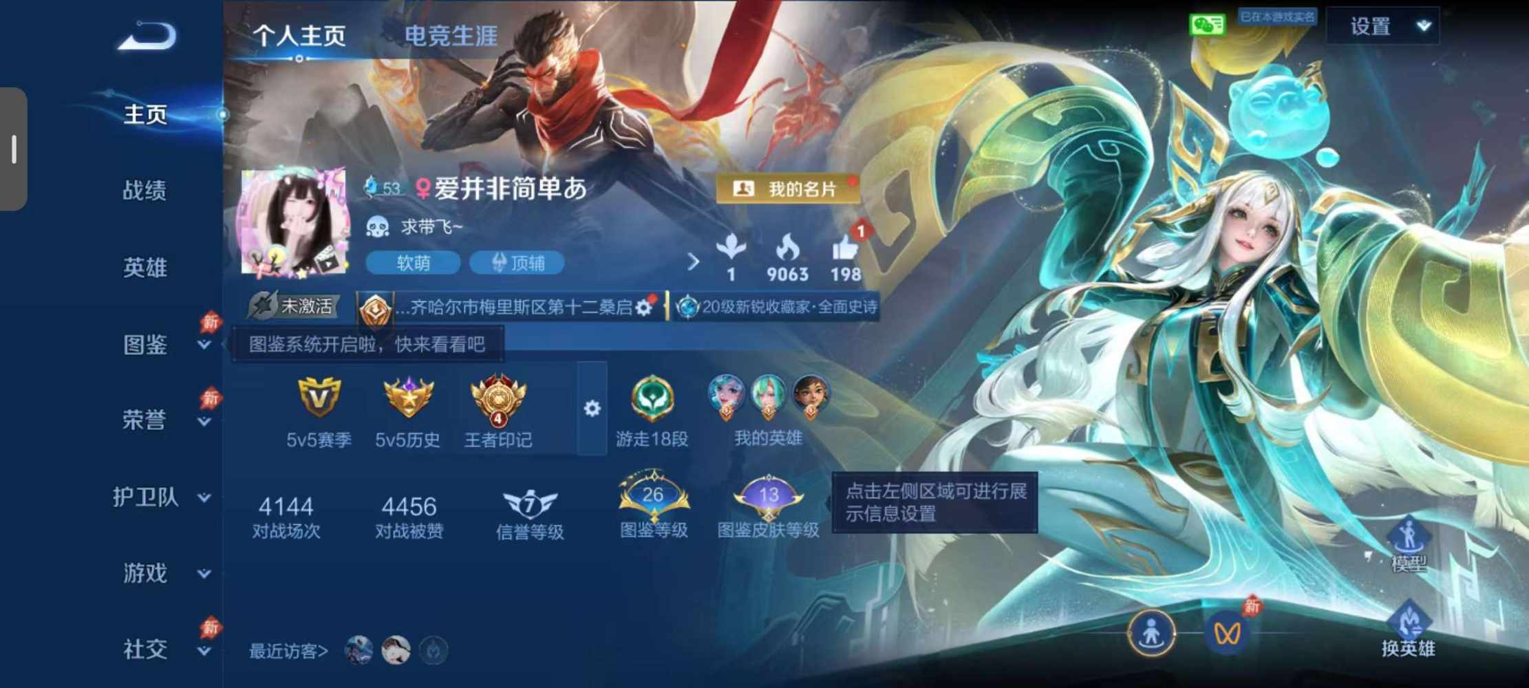 海边.发布的第1张图片
