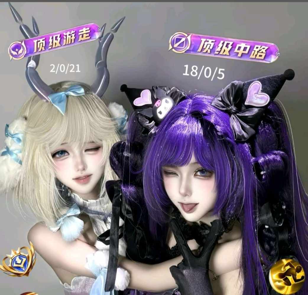 小鹿找板板发布的第1张图片