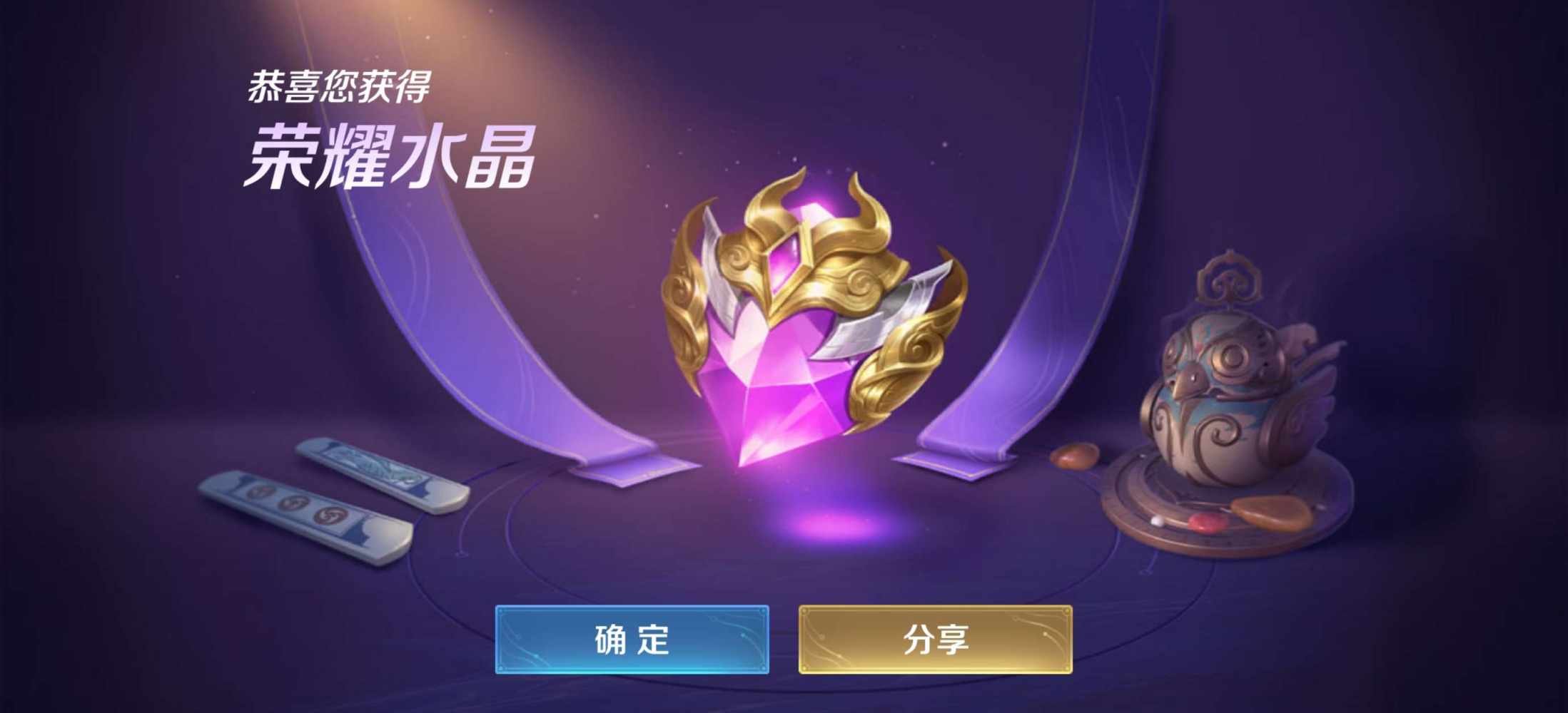 槑槑槑头槑脑发布的第1张图片