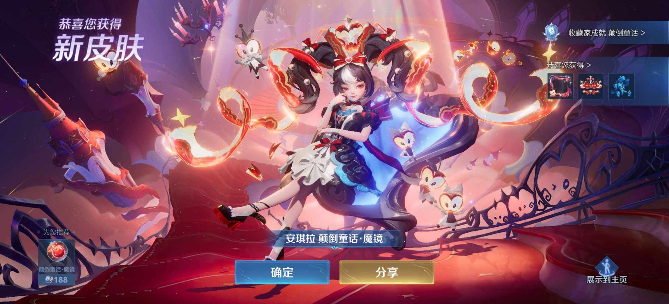 槑槑槑头槑脑发布的第2张图片