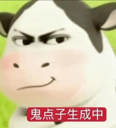 藤上桥间发布的第1张图片