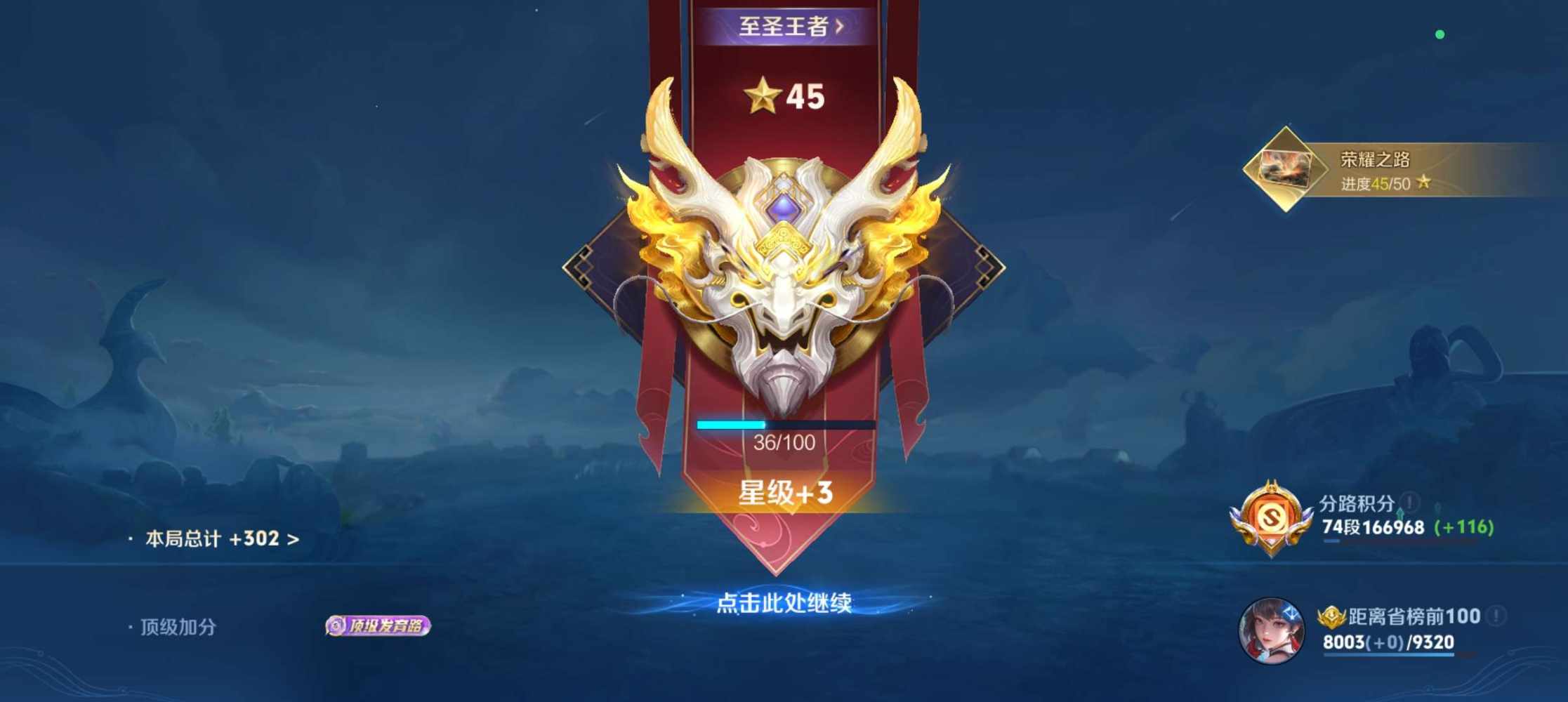 阿 航发布的第3张图片