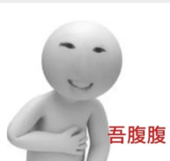 麻 麻发布的第2张图片