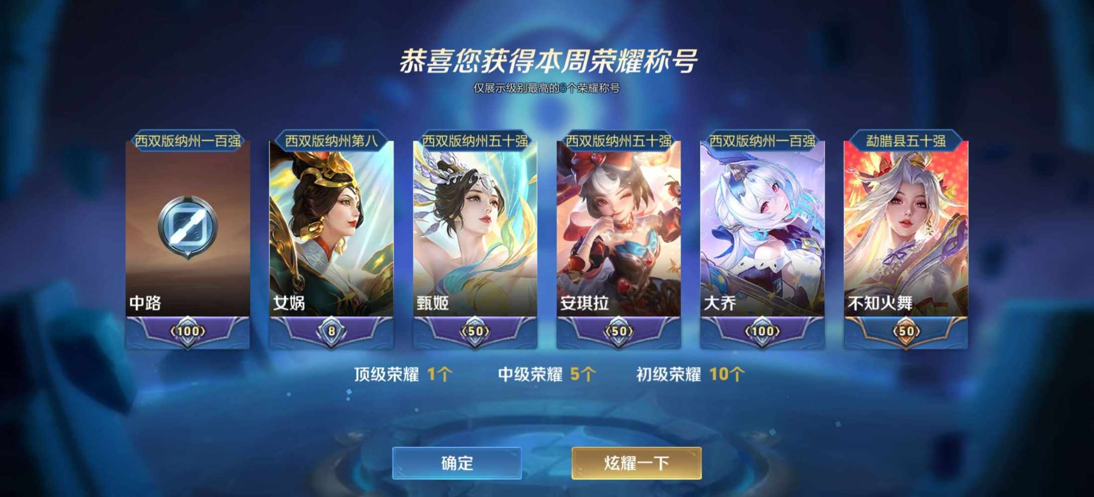 桐桐不饿发布的第1张图片