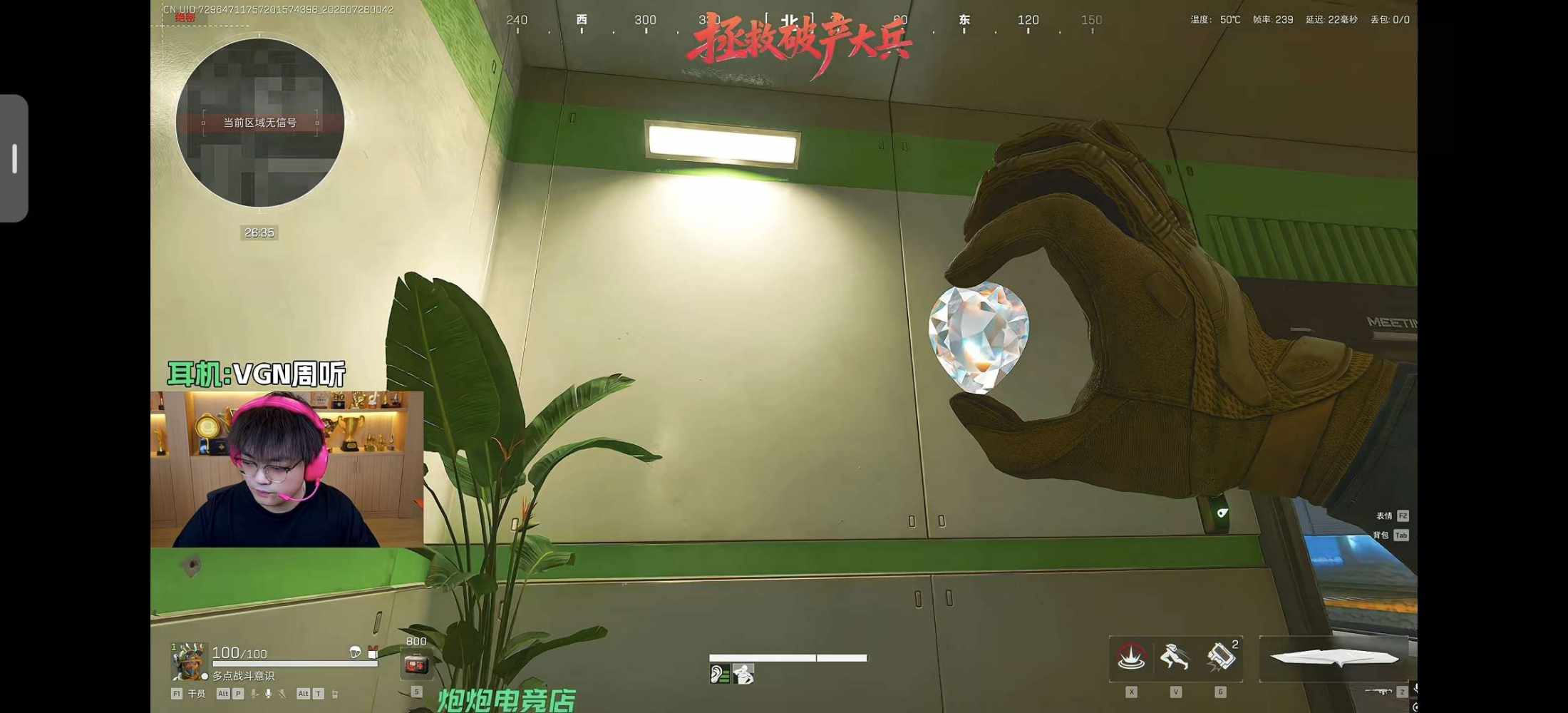 没u脑袋发布的第1张图片