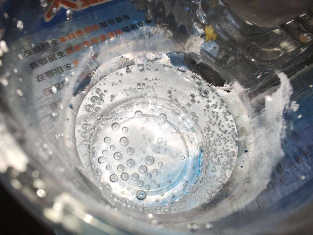小棠（pw）先看主页发布的第1张图片