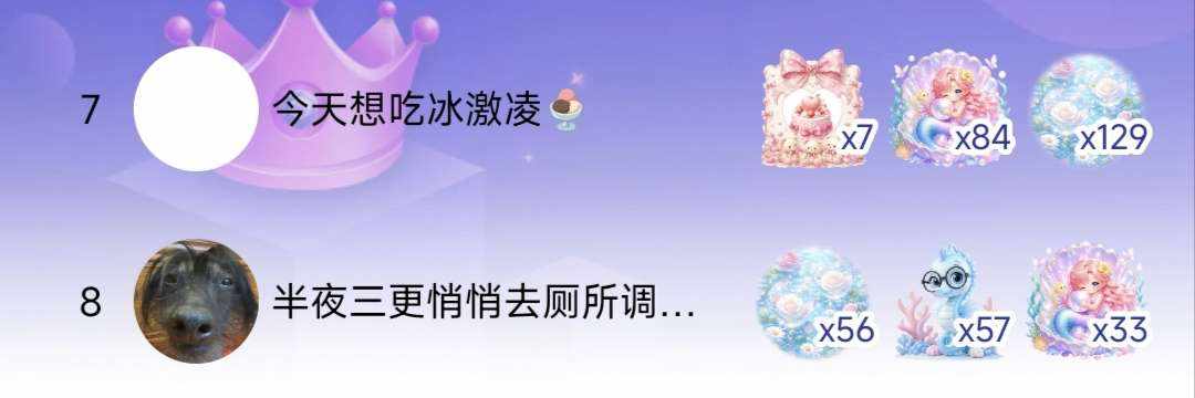 半夜三更悄悄去厕所调戏绝美蠕动小奶蛆发布的第1张图片