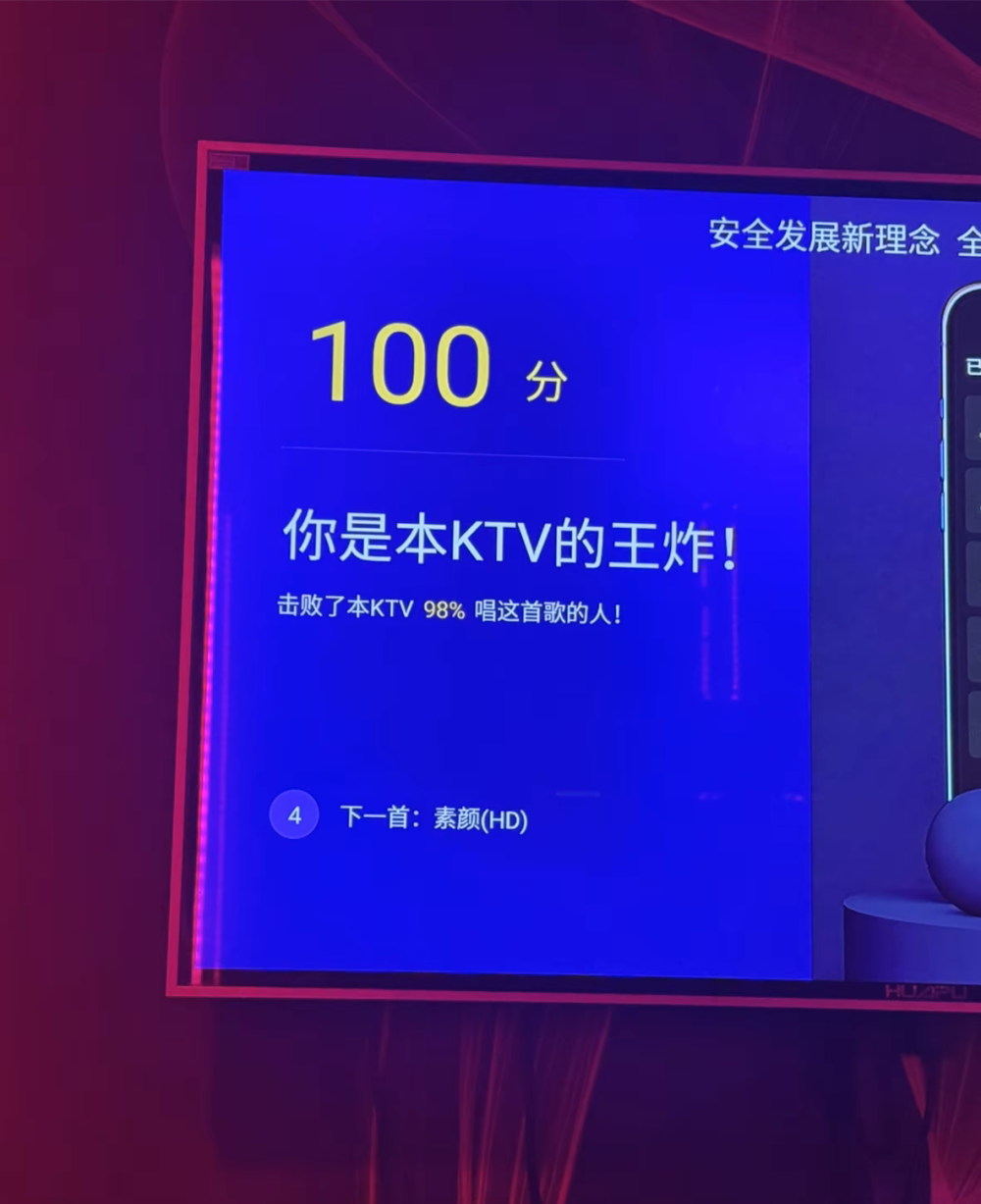 陈烦烦发布的第2张图片