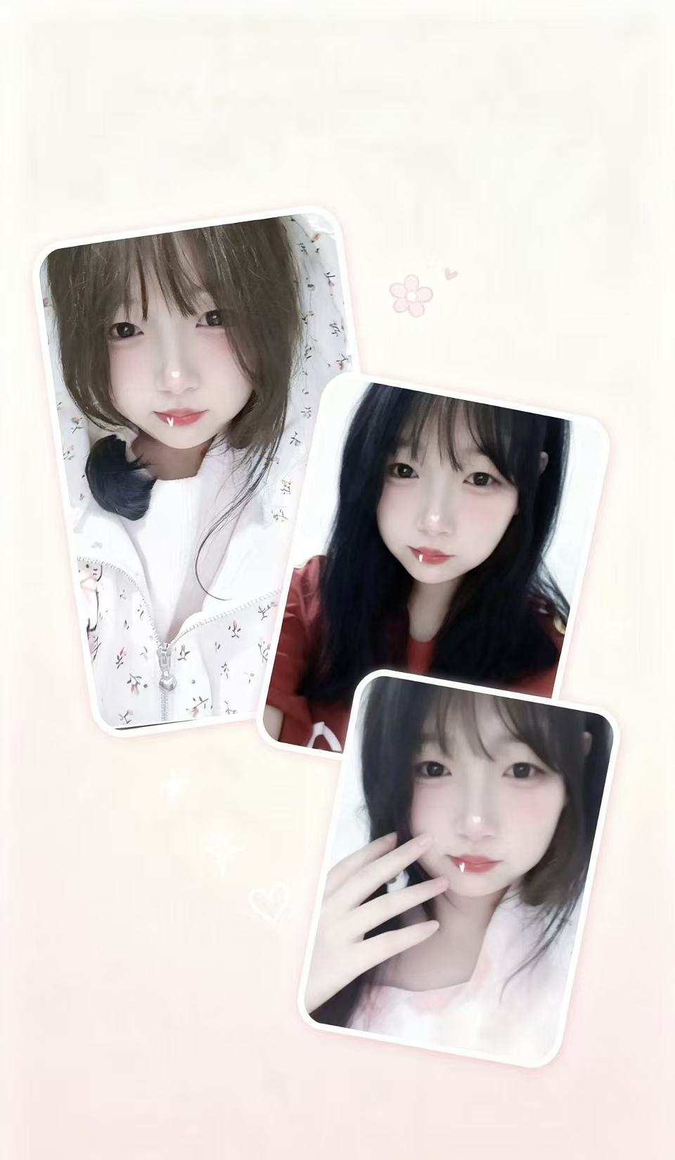 许呦༡发布的第1张图片