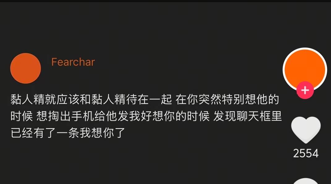 訫姌发布的第1张图片