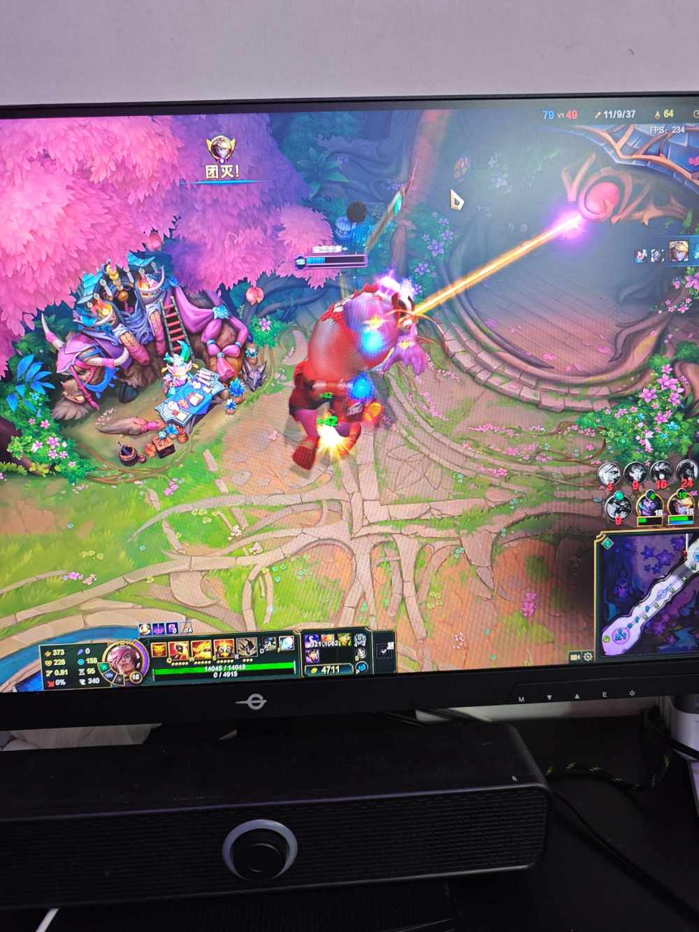 無妨丶Z发布的第1张图片
